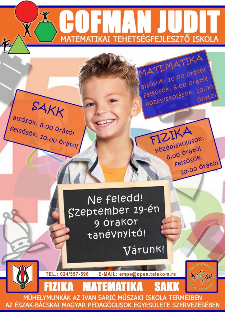 COFMAN 2015 plakat