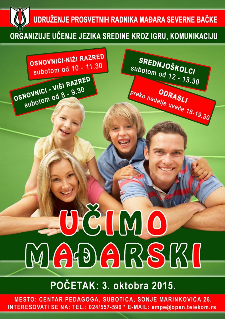 MAGYAR 2015 plakat