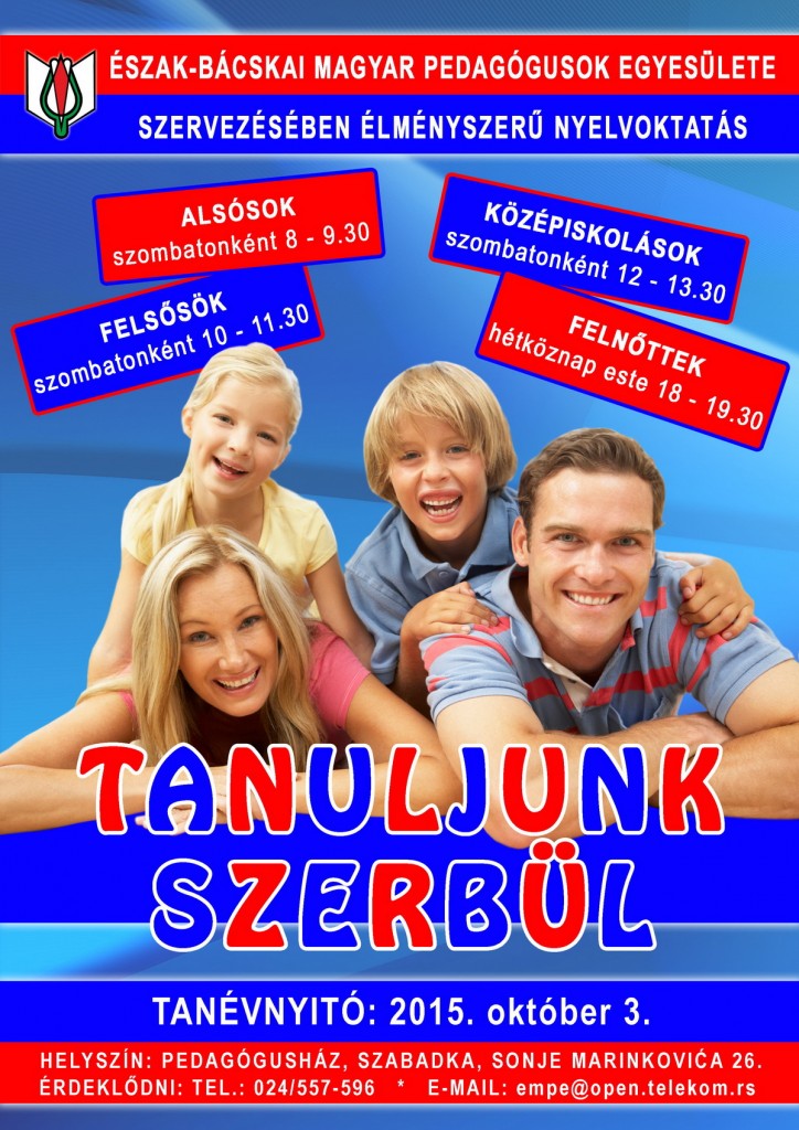 SZERB 2015 plakat