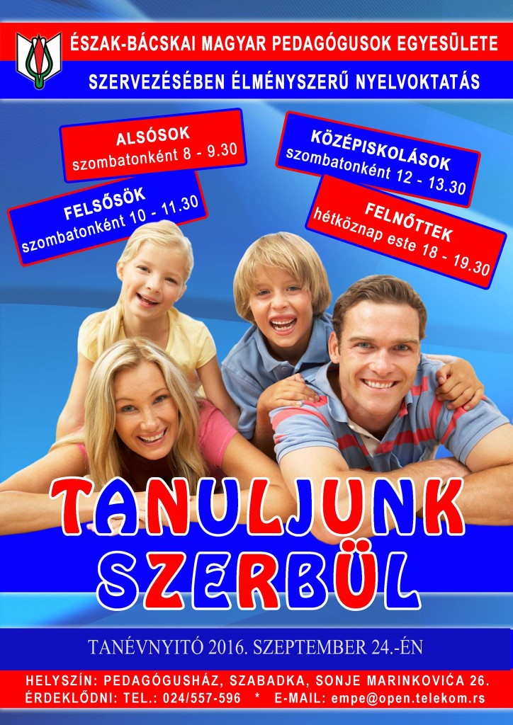 SZERB 2016 plakat